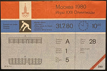 Load image into Gallery viewer, 1980 Summer Olympics Field Hockey Unused Ticket + Postcard Moscow Russia Vintage
