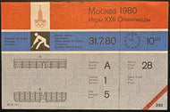 1980 Summer Olympics Field Hockey Unused Ticket + Postcard Moscow Russia Vintage