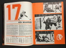 Load image into Gallery viewer, 1970 Chicago Blackhawks NHL Hockey Yearbook Vintage Sports Magazine

