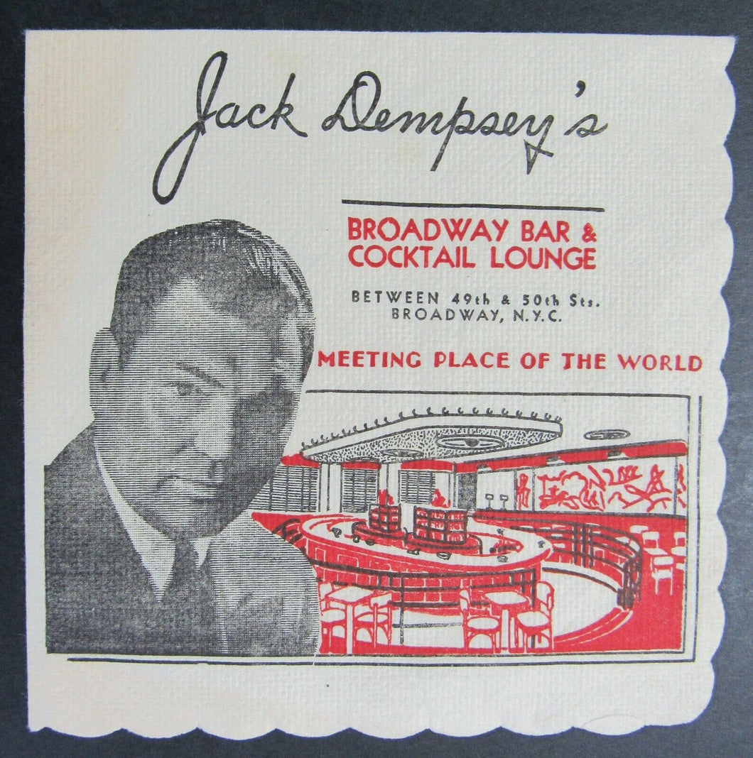 Circa 1940s Jack Dempsey's Broadway Bar NY City Unused Cocktail Napkin Boxing