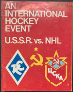 1976 Buffalo Memorial USSR vs. NHL Super Series Program Soviet Vintage Tretiak
