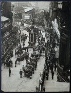 1911 Type 1 Photo Coronation Of King George And Queen Mary Westminster Abbey LOA