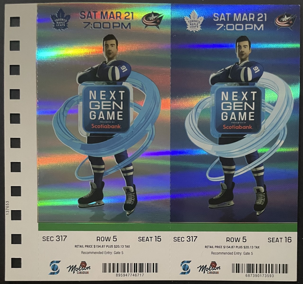 03/21/2020 Toronto Maple Leafs NHL Hockey Ticket Tavares Likeness On The Ticket