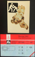 1980 Olympics Wrestling Full Ticket + Postcard Moscow Vintage