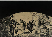 Load image into Gallery viewer, 1968 Family Dog Bill Graham Concert Poster James Cotton Blues Band FD-136
