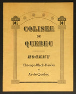 1943 Hockey Exhibition Game Program Chicago Blackhawks vs Quebec Aces Rare