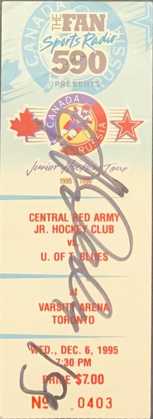 Alexei Yashin Autographed 1995 Central Red Army Jr Team Hockey Game Ticket