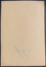 Load image into Gallery viewer, Bob Newhart Personalized Autographed Index Card Signed Comedian Actor TV JSA
