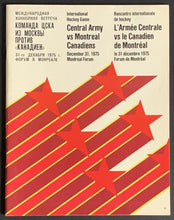 Load image into Gallery viewer, 1975 Game Of The Century Hockey Program Montreal Canadiens V Russian Red Army
