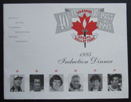 1995 Canadian Sports Hall Of Fame Induction Program Signed by All 6 Inductees
