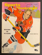 Jan 1965 Sports Illustrated Magazine Bobby Hull Chicago Blackhawks NHL Hockey