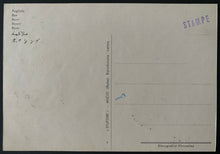 Load image into Gallery viewer, 1960 Vintage Rome Summer Olympics Boxing Postcard First Day Cover Cassius Clay
