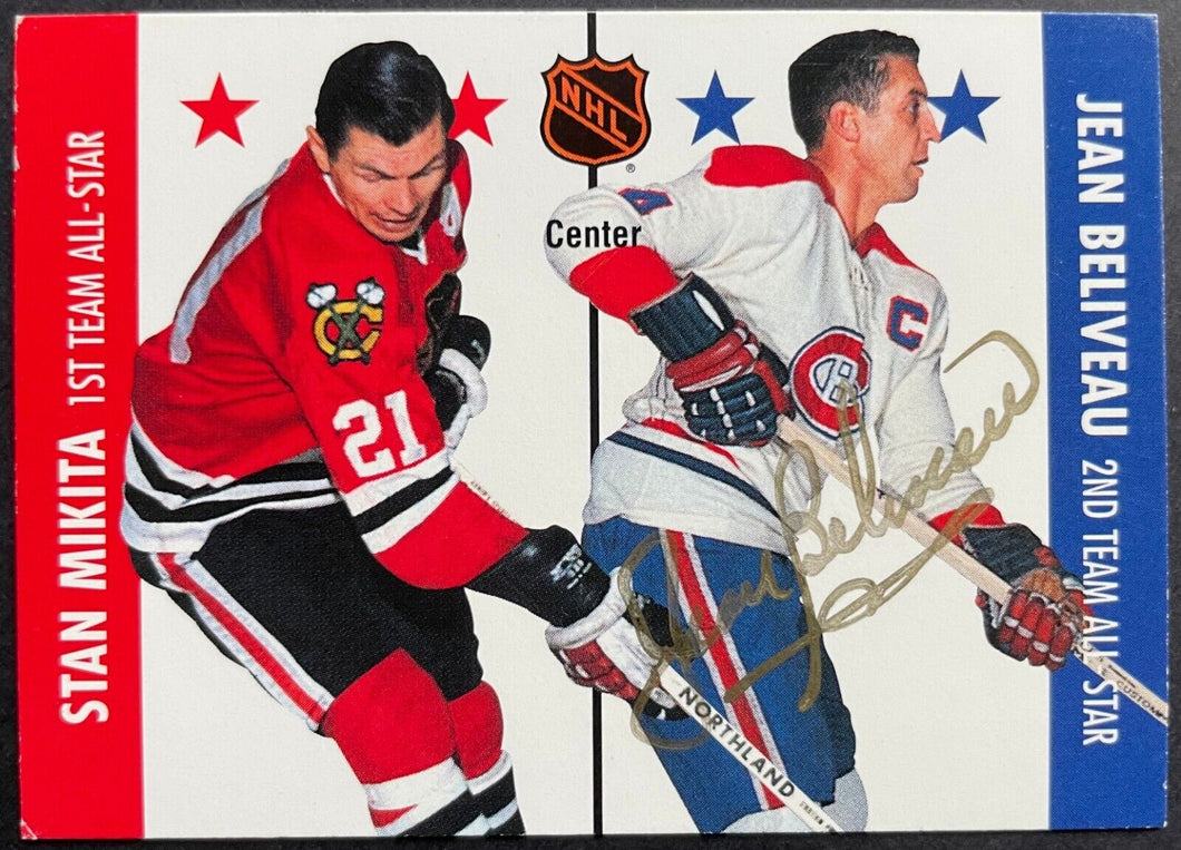 1995/96 Parkhurst Hockey Bliveau Signed Autographed Stan Mikita Hockey Card