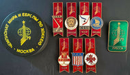 1979 World Championship Moscow Game Hockey Puck + 7 Team Pins Media Issued