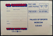 Load image into Gallery viewer, 1972 Team Canada Summit Series Post Card Vintage Postcard Unposted
