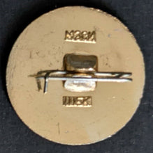 Load image into Gallery viewer, 1971 Issue Russian Hockey World Ice Hockey Championships Commemorative Pin Set
