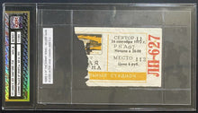 Load image into Gallery viewer, 1972 Vtg Canada Russia Hockey Summit Series Moscow Game Ticket Stub Lot of 4
