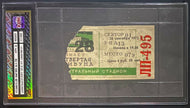 1972 Canada vs Russia Summit Series Hockey Game 8 Ticket Authenticated iCert