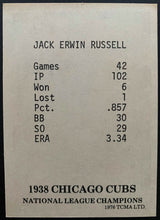 Load image into Gallery viewer, 1976 TCMA Signed Jack Russell Card 1938 NL Champion Chicago Cubs Autographed
