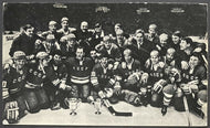 1971 Russian National Hockey Team Photo Postcard Vintage Tretiak + Other Stars