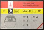 1980 Summer Olympics Moscow Indoor Boxing Ticket Vintage Unused