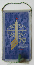 Load image into Gallery viewer, 1979 Vintage World Ice Hockey Championship Official Pennant Moscow USSR
