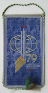 1979 Vintage World Ice Hockey Championship Official Pennant Moscow USSR
