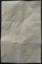 Load image into Gallery viewer, 1982 Jim Gott Rookie Year Autographed Signed A.L.Lee MacPhail Baseball
