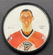 1968-69 Shirriff Salada Hockey Coin Dennis Hull CH-11 Small Portrait Short Print