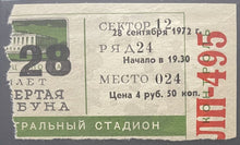 Load image into Gallery viewer, 1972 Summit Series Game 8 Rare Ticket Team Canada USSR Hockey Historic Authentic
