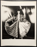 1980 Kate Bush Type 1 Photograph Never For Ever Album Promotional Shoot LOA