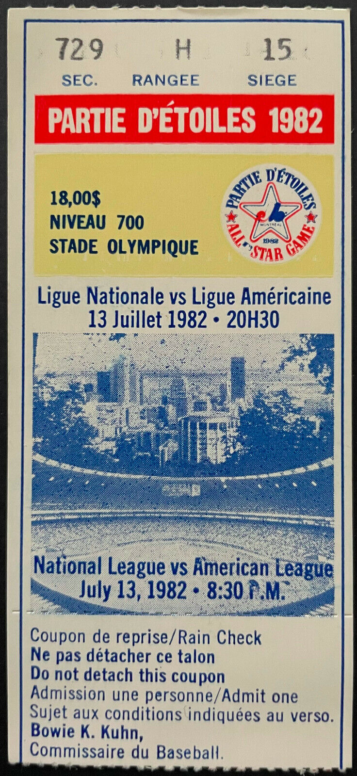 1982 MLB All Star Game Ticket Stub Olympic Stadium Baseball Montreal Expos