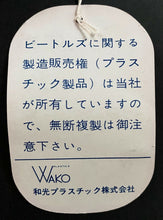 Load image into Gallery viewer, Vintage Unused 1966 Go Go Beatles Vinyl Japanese Shopping Bag Wako Industries
