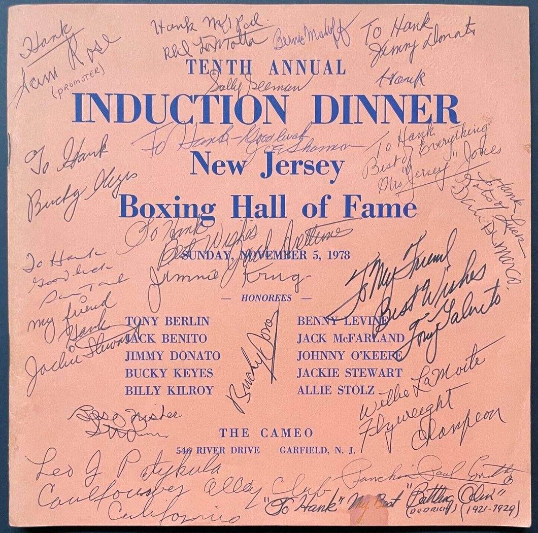 Autographed New Jersey Boxing Hall of Fame 10th Anniversary Program Signed VTG
