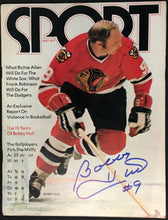 Load image into Gallery viewer, 1972 Sports Magazine Bobby Hull Autographed Cover Photo NHL Hockey Black Hawks
