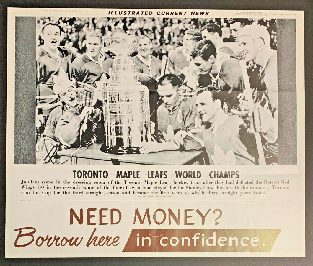 1964 Toronto Maple Leafs Stanley Cup Winners Illustrated Current News Poster