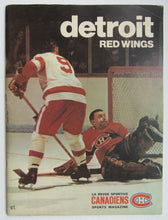 Load image into Gallery viewer, 1968-1969 NHL Detroit Red Wings Yearbook - Gordie Howie On Cover (1928-2016)
