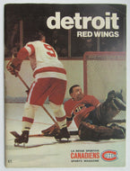 1968-1969 NHL Detroit Red Wings Yearbook - Gordie Howie On Cover (1928-2016)