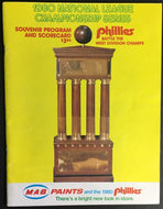 1980 MLB NLCS Baseball Program Philadelphia Phillies v Houston Astros Vintage