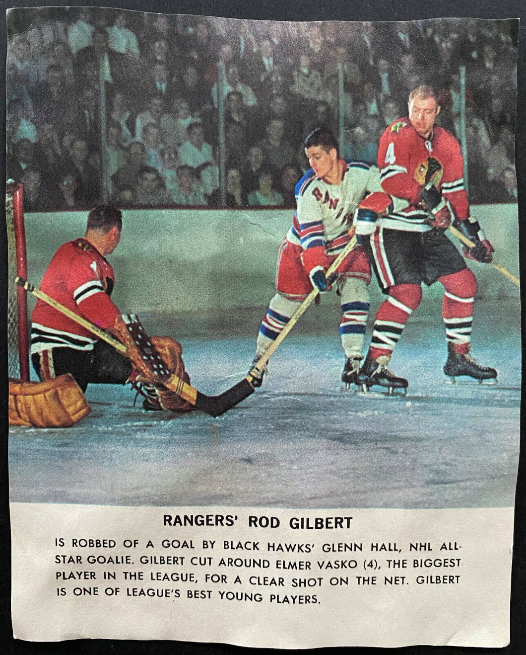 1964 Toronto Star Premium Rod Gilbert Hockey Promo Contest On Back Very Rare NHL