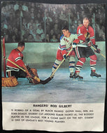 1964 Toronto Star Premium Rod Gilbert Hockey Promo Contest On Back Very Rare NHL