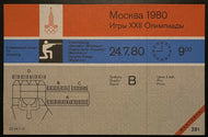 1980 Summer Olympics Shooting Unused Ticket + Postcard Moscow Russia Vintage