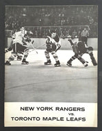 1964 Madison Square Garden NHL HKY Program Toronto Maple Leafs New York Rangers