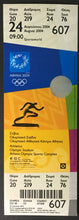 Load image into Gallery viewer, 2004 Summer Olympics Athletics Ticket Athens Olympic Sports Stadium Vintage

