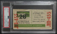 1972 Game 7 Summit Series Rare Full Ticket Team Canada USSR Hockey PSA 1.5