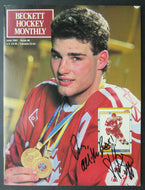 1991 Beckett Hockey Monthly Magazine Autographed By Eric Lindros World Juniors
