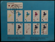 1982 Terry Fox Canada Post Lithograph Marathon of Hope 2nd Anniversary Vintage