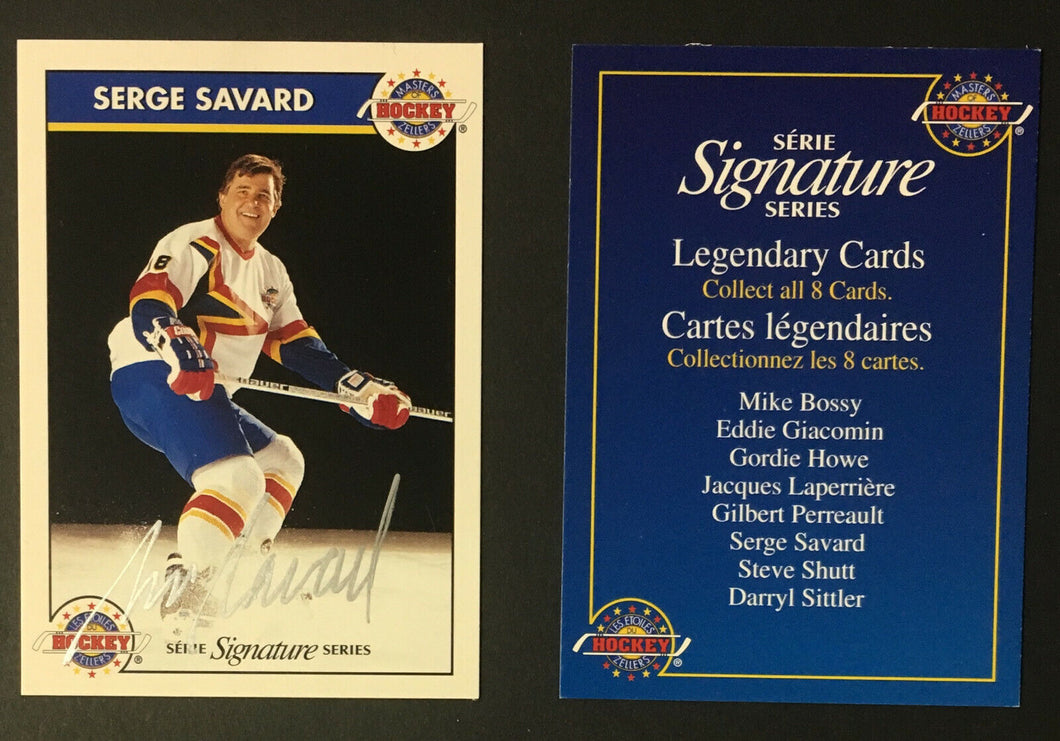 1995 Serge Savard Autographed Zellers Limited Edition NHL Hockey Card LOA