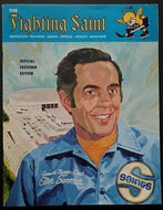 1972 WHA Hockey Minnesota Fighting Saints 1st Game Program v Winnipeg Jets Hull