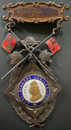 Queen Victoria Diamond Jubilee Medal Pin Vintage Historical British Royalty